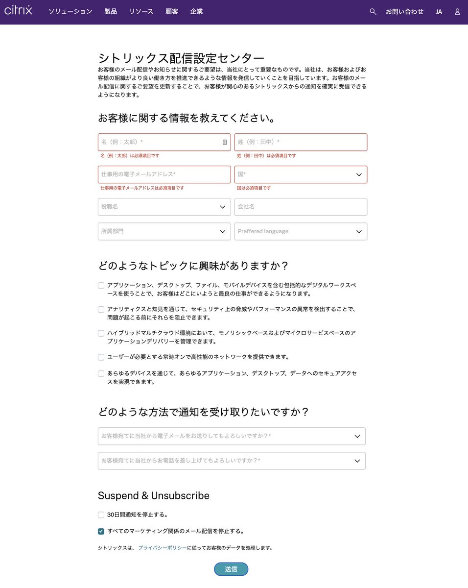 Andrew C. Lee tweet media