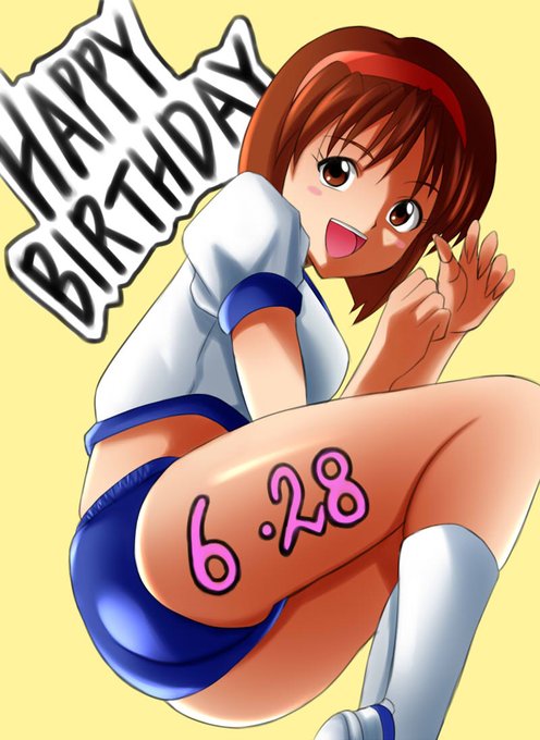 こっちも間に合った。今日はスーパーリアル麻雀のキャラ香山タマミの誕生日じゃい!!
#スーパーリアル麻雀
#香山タマミ 