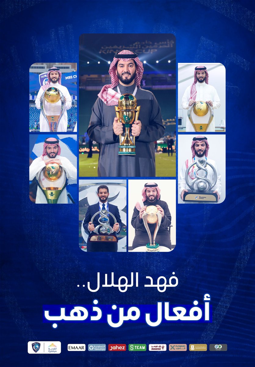 Alhilal_FC's tweet photo. 🔝#فهد_الهلال.. أفعـال من ذهـب 🏆💙

#الهلال_٦٥بطولة https://t.co/iqACWiLR2y