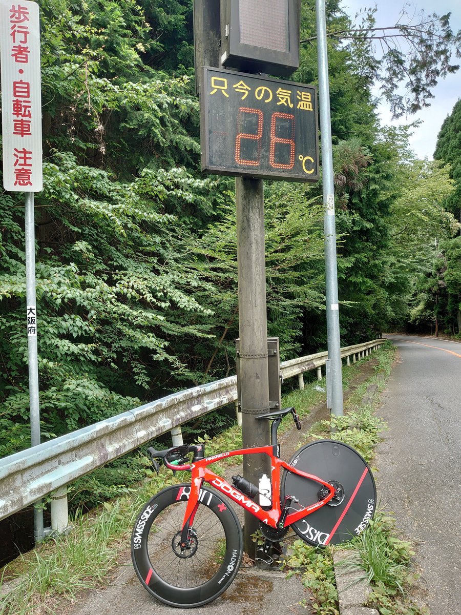 Maccha_Cycle's tweet photo. ×クーラーをつける
○山に行く https://t.co/P57oRHFOHO