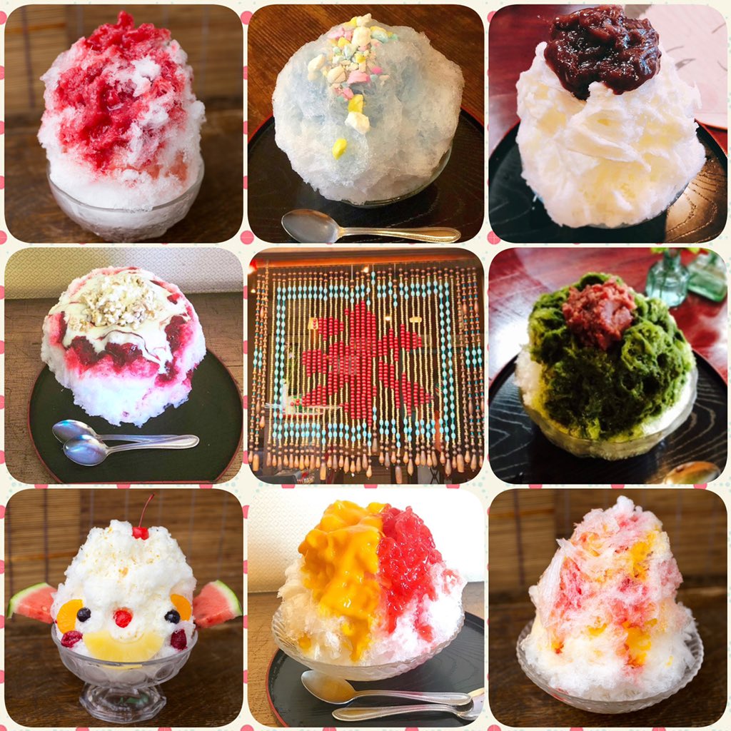 たい焼き なみへい Taiyakinamihei Twitter