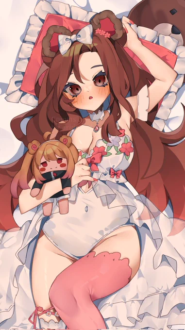 Kuma kuma . 🐻🐻 