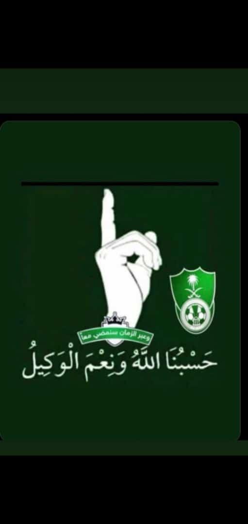 عبدالمحسن الناصري (@alnasrybdalmhsn) on Twitter photo 