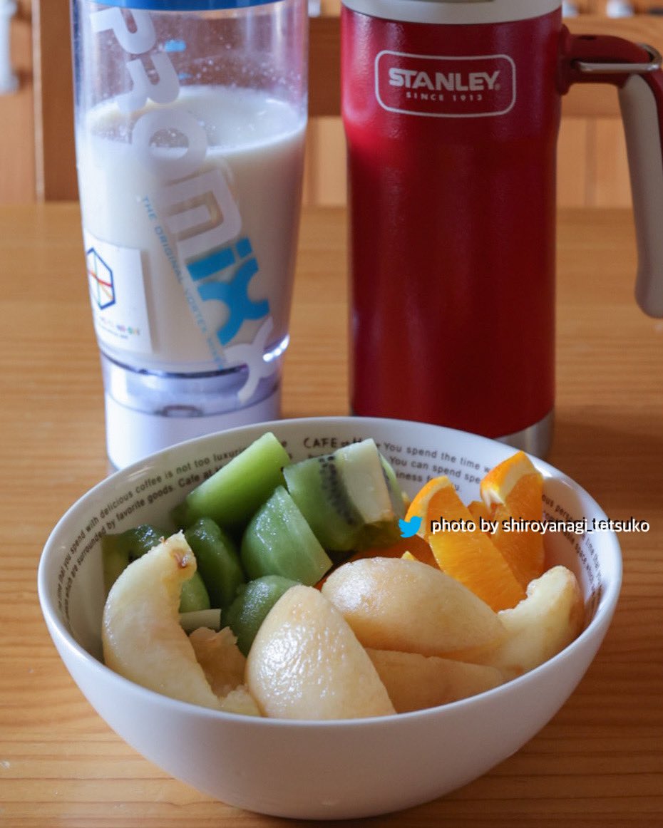 FtbiPGxgndGzT3W's tweet photo. 今朝の #食べる美容液は、🍑🥝🍊
今日も既に暑い😩💧

#白湯
#レモン白湯
#果物
#フルーツ
#毎朝フルーツ
#食べるスキンケア
#プロテイン
#ビーレジェンド
#promixx
#POLAR
#ポラール
#polarvantagem2
#6月なのに猛暑
#熱中症 に気をつけよう
#こまめな水分補給 https://t.co/twmSbbflmD