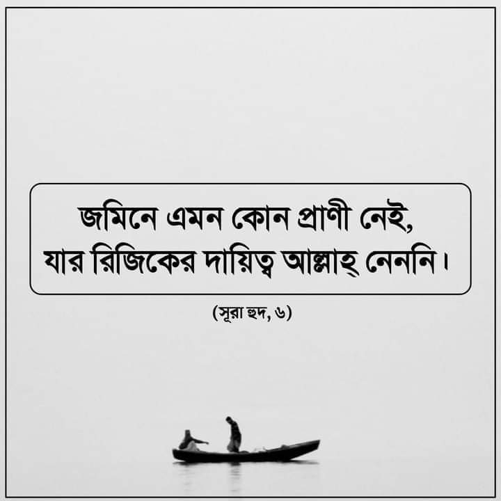 DelwurJ's tweet photo. https://t.co/MVGNyf2RVI