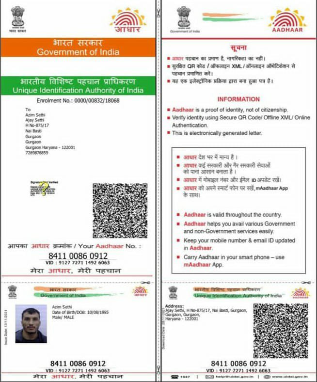 parvindabas's tweet photo. Afghan MMA fighter Abdul Azim Badakshi holding two passports, Afghani and Indian and having made an Aadhar card (god knows how) is attempting to flee tonight…not sure if FIR has been filed yet by @DelhiPolice am being told same is being done under bailable offences https://t.co/kIQVUIFxJp
