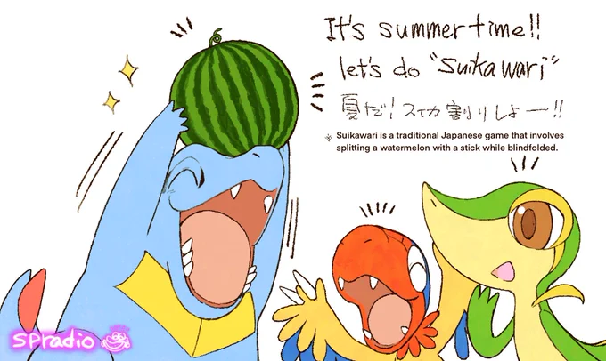Summertime event 🍉🐊 