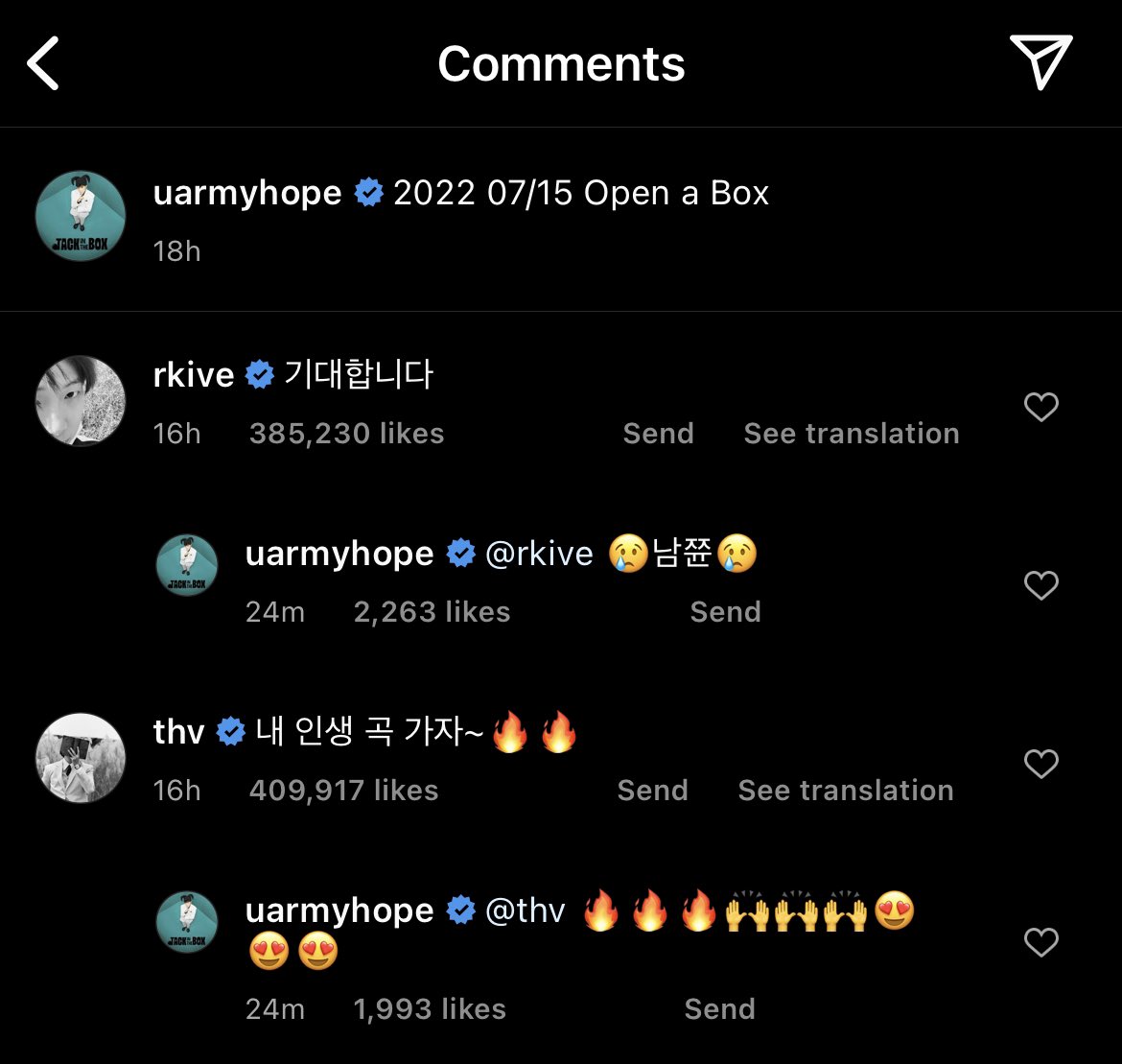 miiniyoongs's tweet photo. [220628 J-hope Instagram Comments]

🐨 im looking forward to it
+ 🐿 (reply) 😢namjjyoon😢

🐻 song of my life let’s go~🔥���
+ 🐿 (reply) 🔥🔥🔥🙌🙌🙌😍😍😍 https://t.co/AiCQORisGW