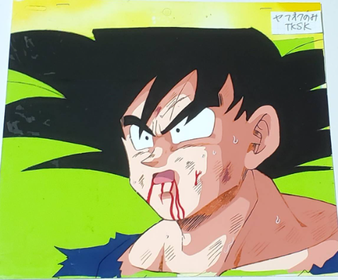 Mokuji78's tweet photo. #Goku #Koola #Gohan #Cell
#Cels & #Douga #DragonBallZ à vendre au Japon !
#AnimeCel & #Sketch & #Doga #DBZ for sale in Japan !
#Animation #Anime #Cel #ProductionCel #ドラゴンボールZ #Doga https://t.co/mcZEJiAy3h