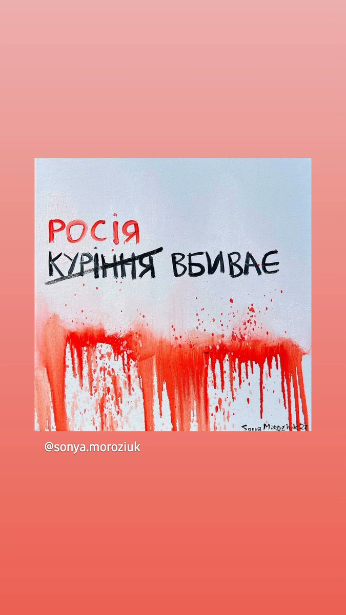 trofim97ea's tweet photo. #RussiaIsATerroristState https://t.co/rZTyF29gWL