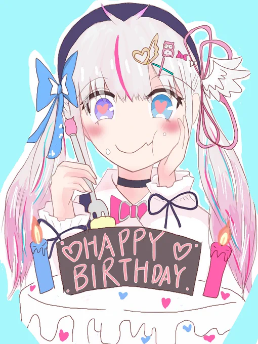 #といきゃんばす 