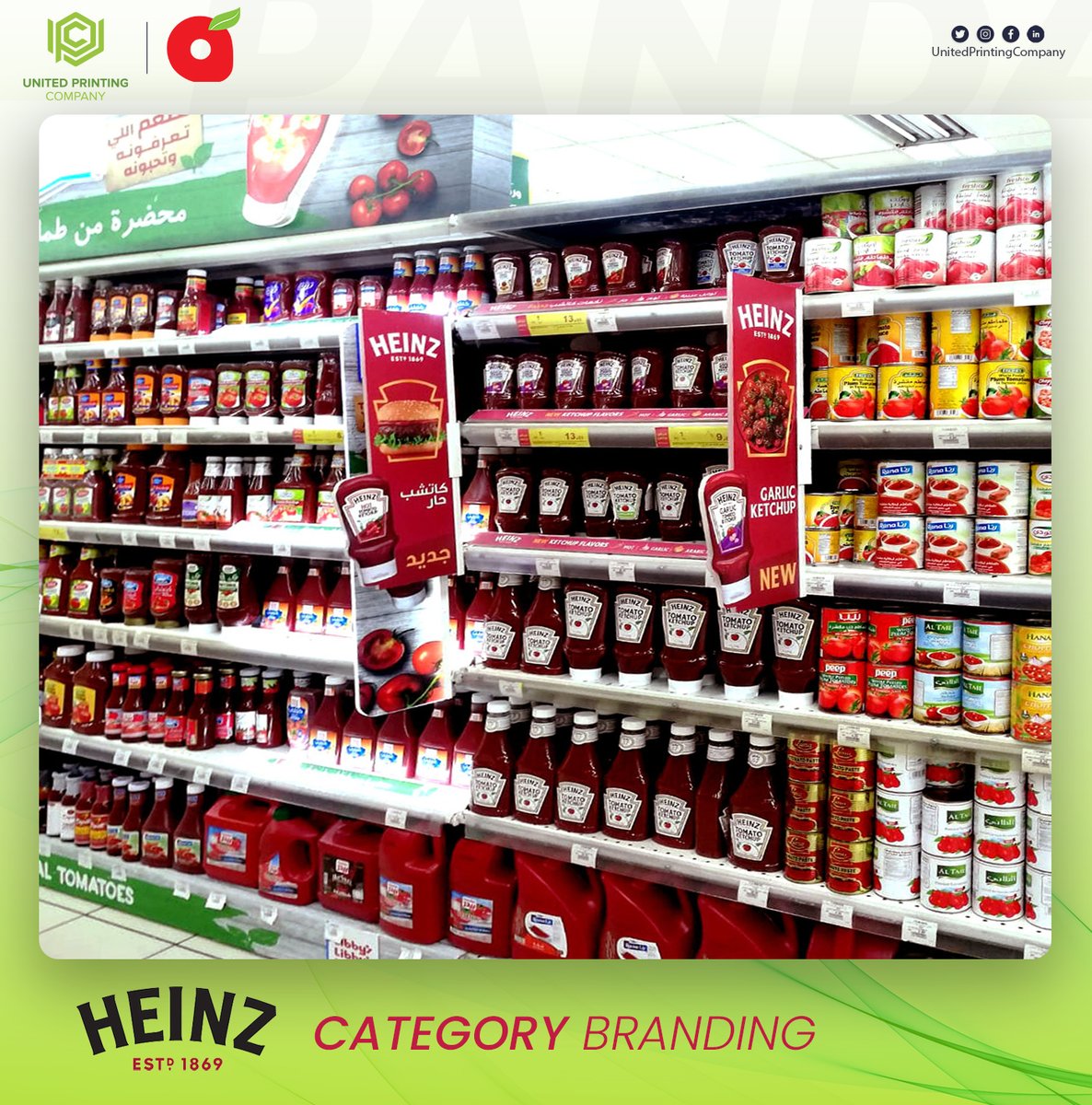 UPC_ksa's tweet photo. From our works at panda hypermarket for Heinz Category Branding
#pandahypermarket #masterpieceproject #heinz
#ourworks #categorybranding
Fb /UnitedPrintingCompany
Linkedin /UnitedPrintingCompany
Instagram @UnitedPrintingCompany
info@uprintc.com
+966 53 337 0811 https://t.co/ZnVb7Xk1KB