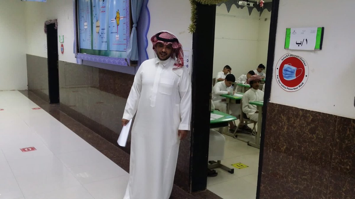 🇸🇦أبنائنا الطلاب بمتوسطةمدادالبيان الأهلية🇸🇦
يؤدون اختبارات نهاية العام الدراسي 1443هـ