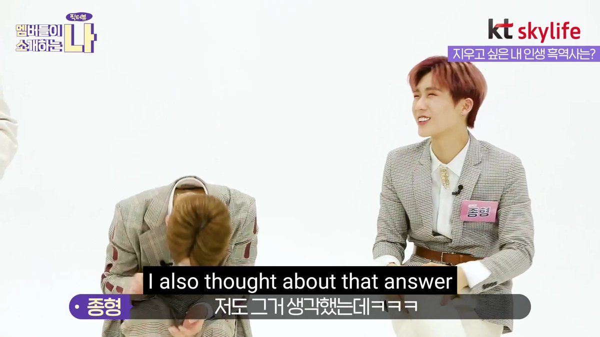Bebi__Munik's tweet photo. everyone laughing about Munik's predebut pic meanwhile Wondae: https://t.co/8AD55IbrpV