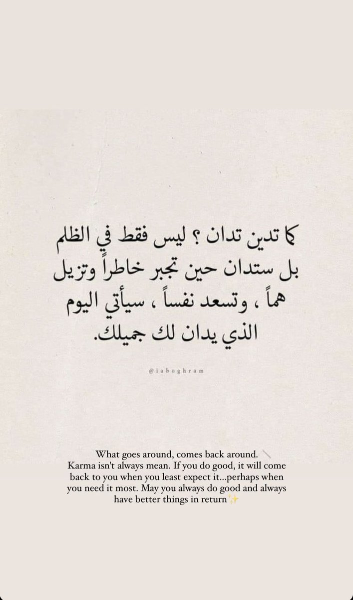 اسلام فتحى (@aslamfthe98) on Twitter photo 