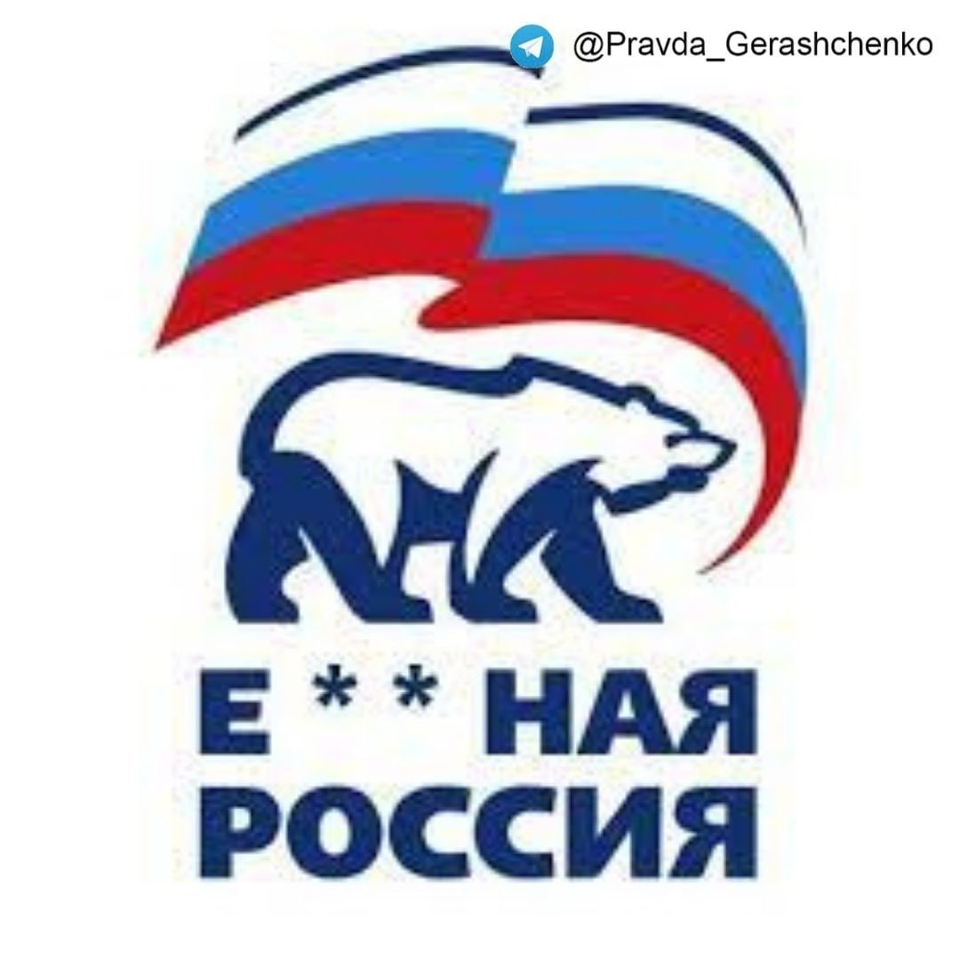 am_ukrainian's tweet photo. @VALMICHEL7 https://t.co/EoWKXNTyoc