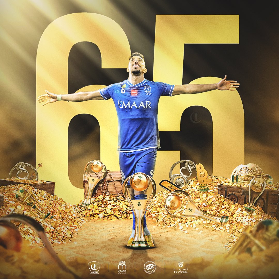 الف الف الف الف مبرووووك للزعيم العالمي الف مبروك للجماهير الهلاليه 💙💙💙

 #الهلال_بطل_الدوري