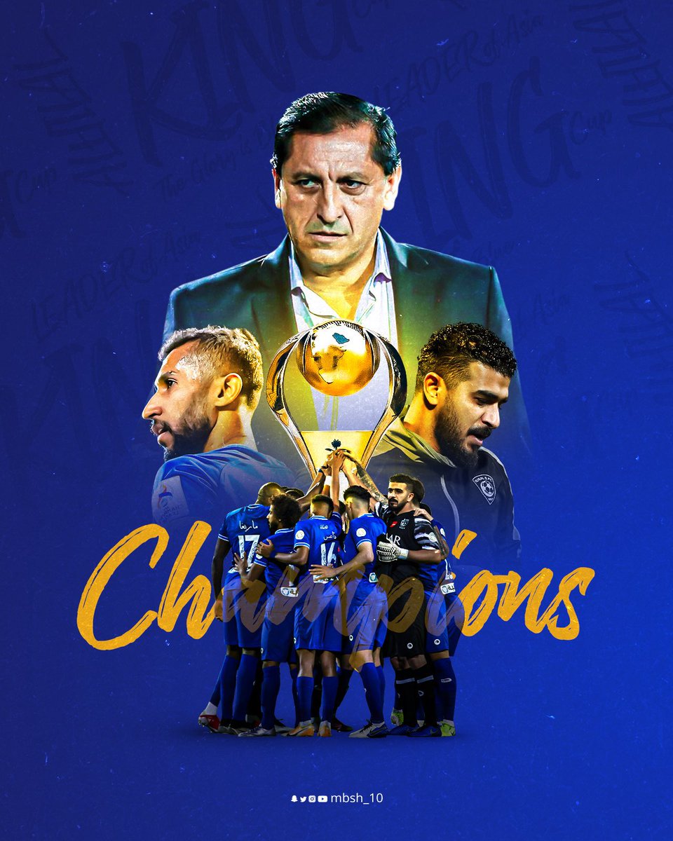 tafq2's tweet photo. وهكذا هو دائماً 🤍💙🤍💙🤍💙#الهلال_بطل_الدوري https://t.co/5pCRUFhFzo