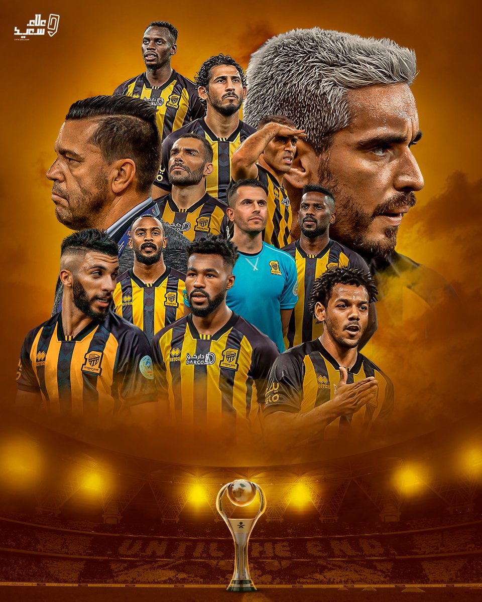 العميد..
قبل موسمين كان ينافس على الهبوط ، 
واليوم ينافس على اصعب دوري حتى الرمق الأخير ..، 

القادم افضل يا عميد ⚫️🟡