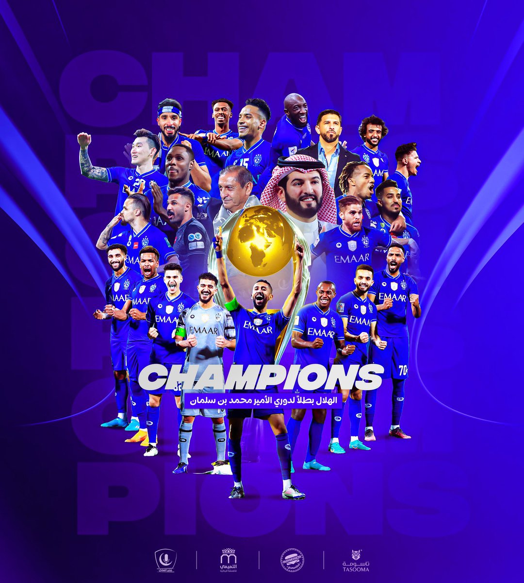 222__ali's tweet photo. 🏆 #الهلال يحقّق الدوري للمرة 18 والبطولة 65 

مبرووووك يا زعماء 👏🏻😍💙

#الهلال_٦٥بطولة https://t.co/whNAgSl1Sa