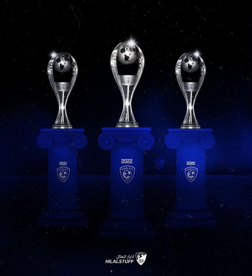 صناعة المجد لعبتنا والتاريخ يشهد الف الف الف مبرووووك للزعماء