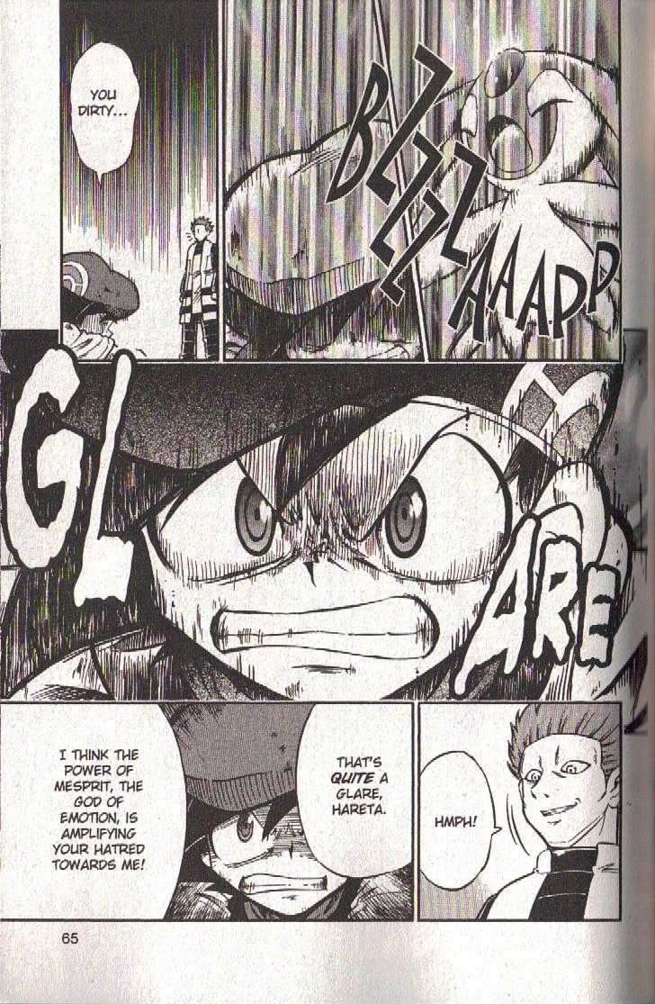 Goobomber tweet media