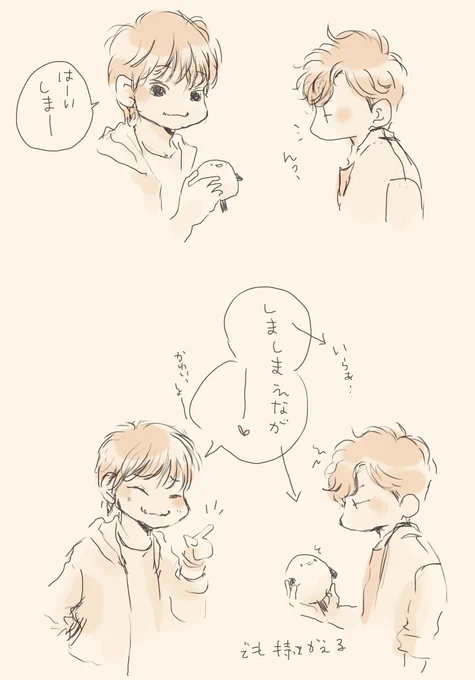 rkgk
くだらないもののなかに
うん。すいません 