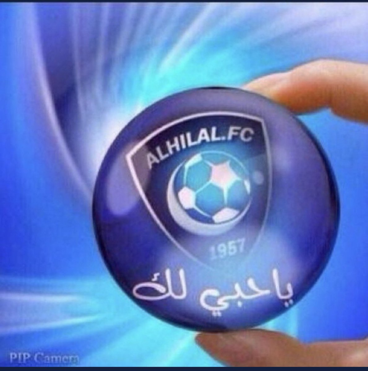 alshalwani's tweet photo. #الهلال_بطل_الدوري https://t.co/hQFIeNwWod