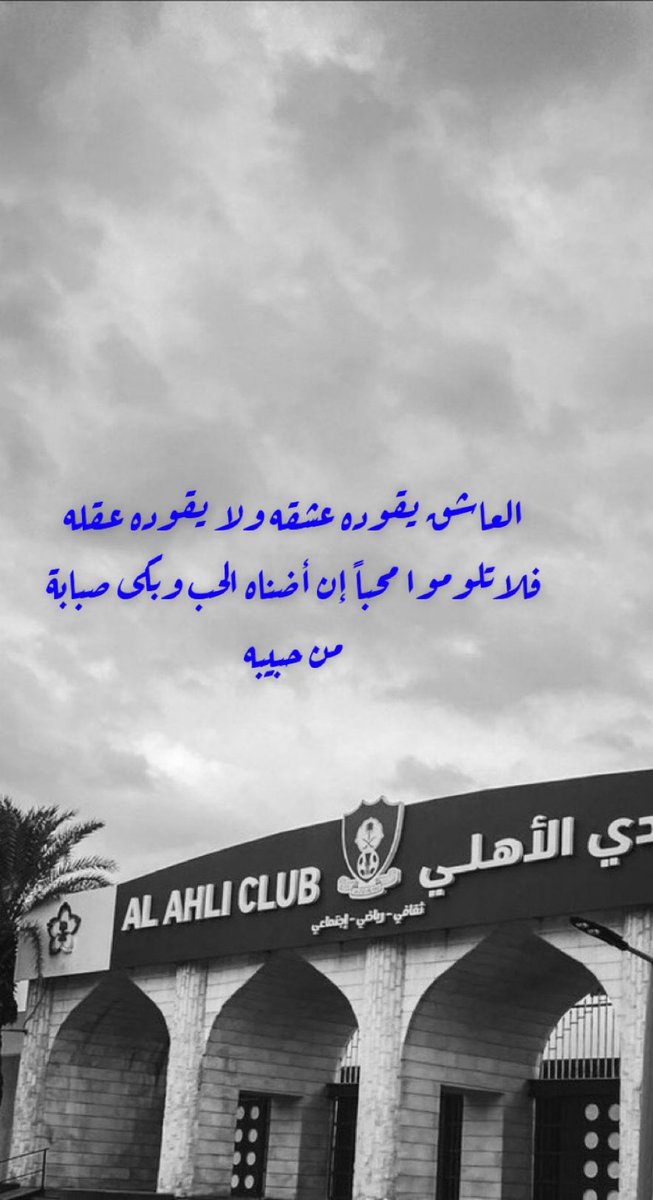 azzain222's tweet photo. https://t.co/eZDs6dZd33