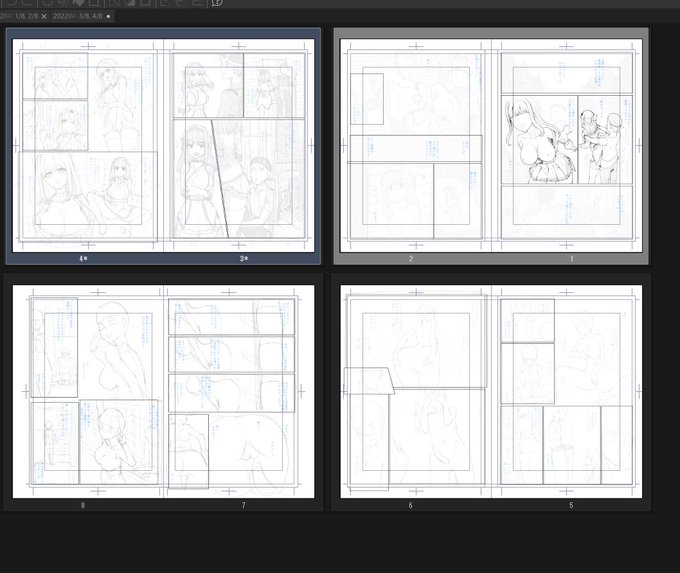 7月1日にFantiaに投稿する漫画の進捗状況ってこれで合ってますか😨 