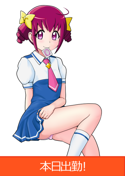 きしむベッドの上で... 