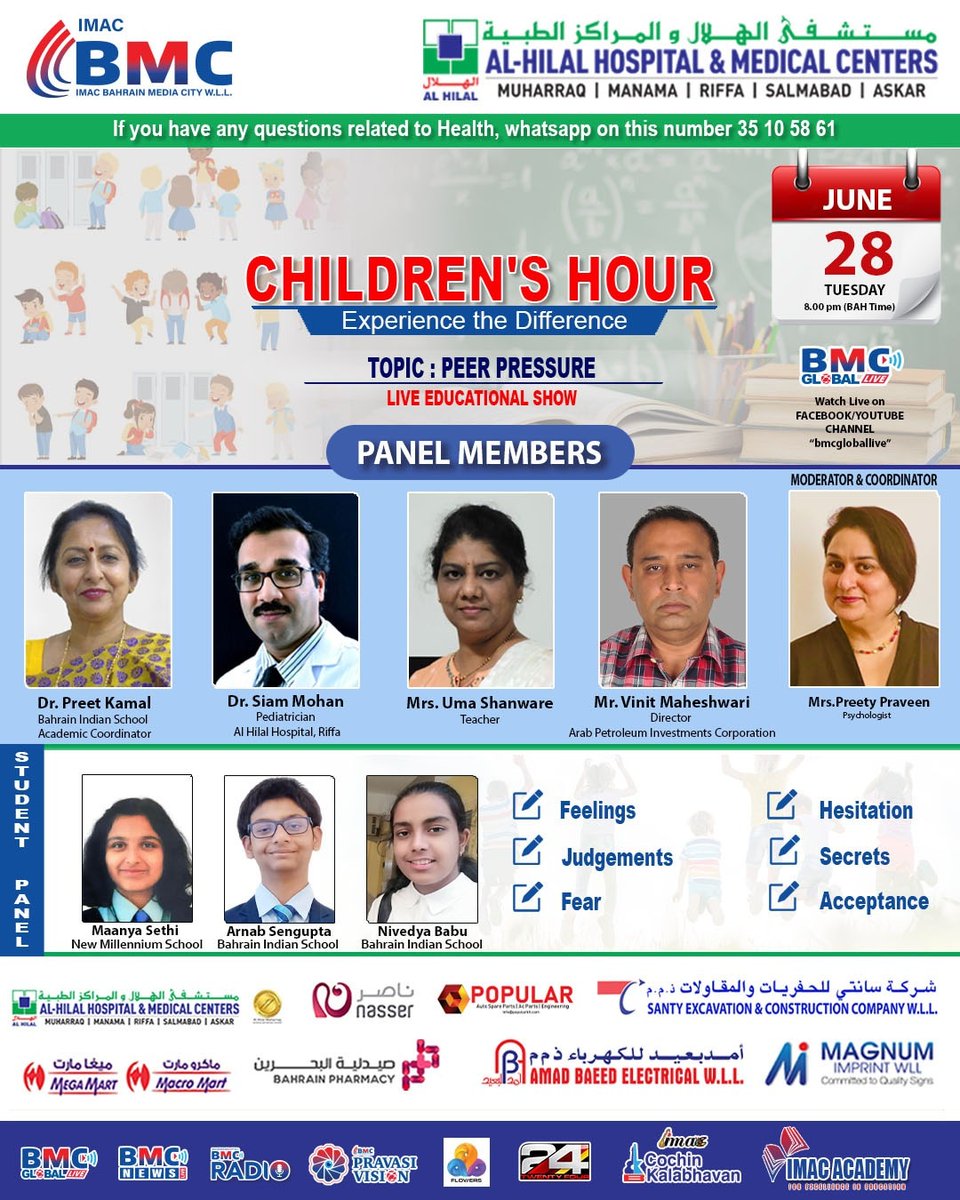 I am deeply honored and truly thankful to have been selected as a part of the student panel for the Children's Hour panel discussion hosted by IMAC Bahrain Media City. Thank you once again, to IMAC BMC for this opportunity.  
#poet #youngauthor #peerpressure 
<a href="/d_sengupta/">Debashish Sengupta</a>