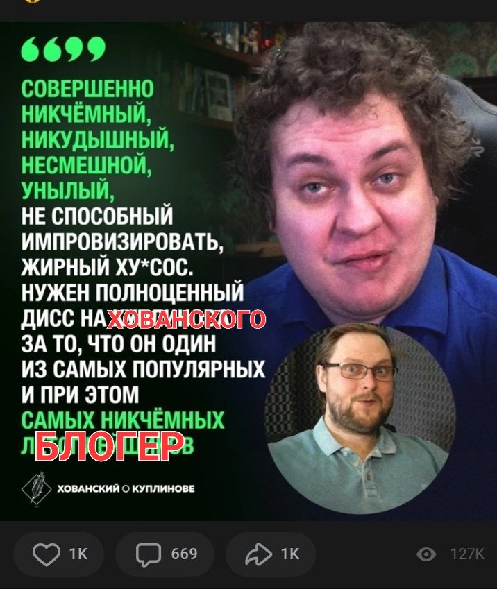 MadLizzka's tweet photo. @__nasrat https://t.co/V9LGvsDG09