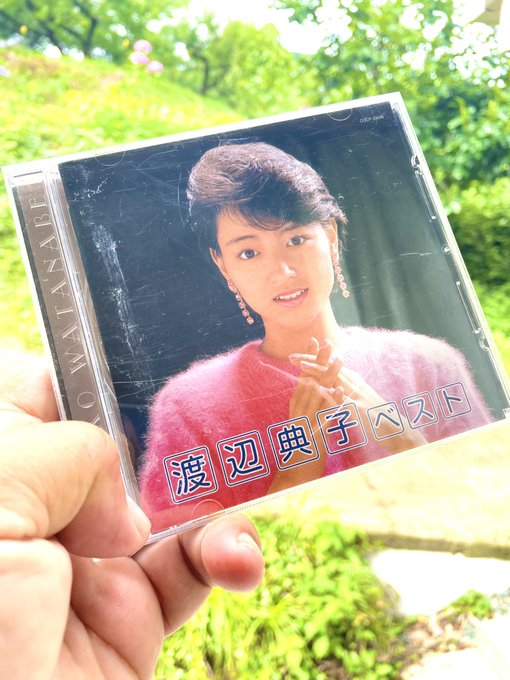 渡辺典子のtwitterイラスト検索結果 渡辺典子のtwitterイラスト検索結果