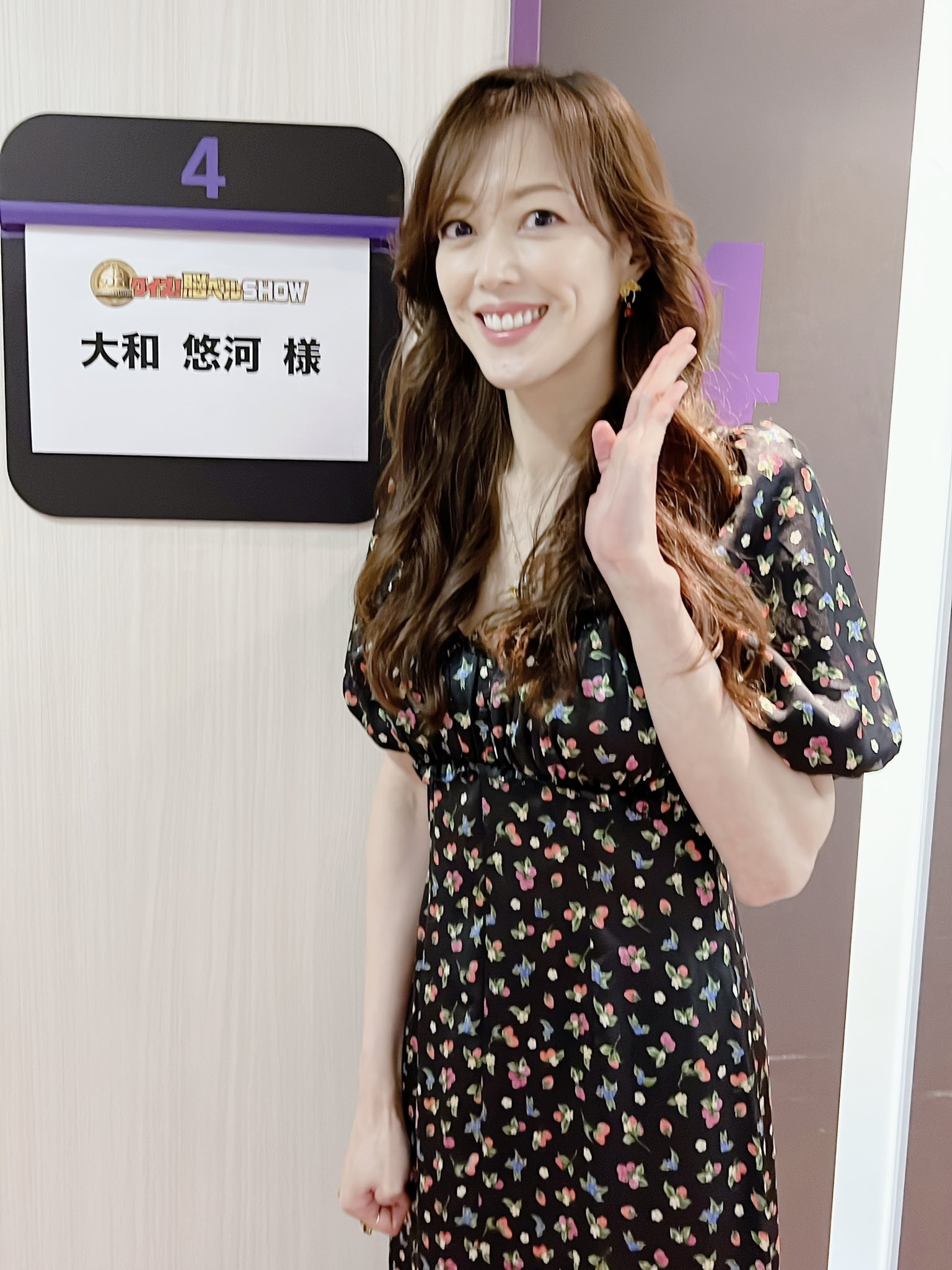 大和悠河⭐️YUGAYAMATO⭐️元宝塚歌劇団🪐宙組🚀トップスター