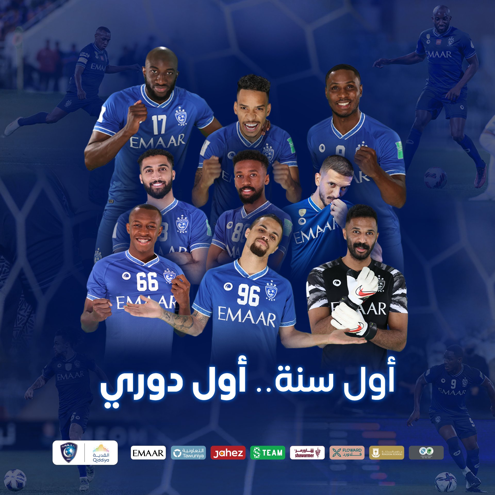 الصورة