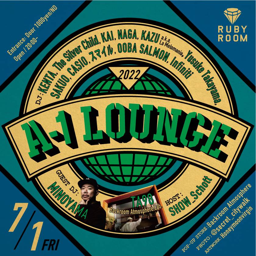 今週の金曜日はレコードでDJをするのが好きな人が集まるA-1 LOUNGEです。今回はゲストに横浜から <a href="/djminoyama/">djminoyama</a> さん、そして軽井沢からTA98さんが登場です。仕事帰りから終電までのお客さんも華金のお客さんもこぞってお待ちしております！
