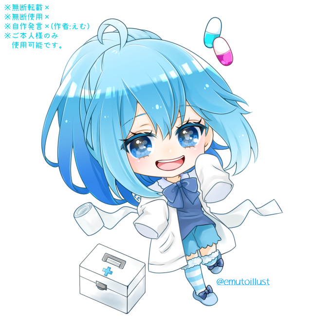 なおきりのtwitterイラスト検索結果