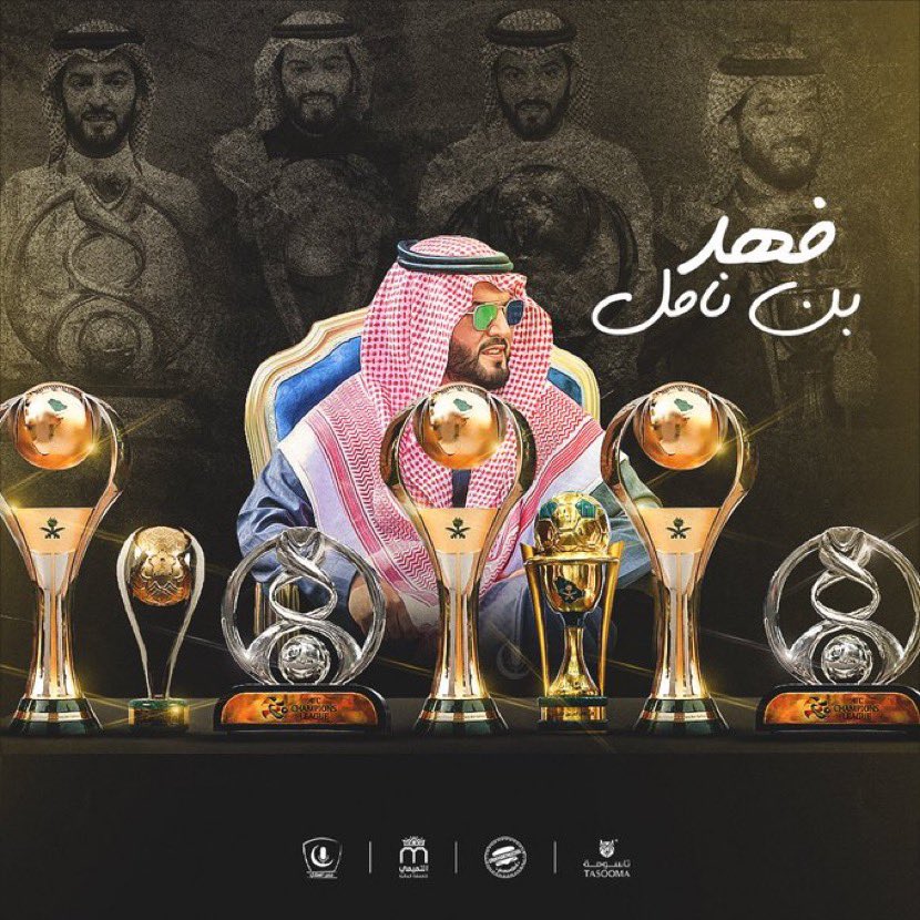 MohammedaLenaz1's tweet photo. من الإنصاف ..
من الفروسية..
يجب أن نقول ..
أن هذا الرجل ..
أفضل رئيس نادي ..
مر في تاريخ الكرة السعودية..
حتى الآن ..!
يعمل .. ولايتكلم
ينجز .. ولايسئ للمنافسين ..!
حقق بطولات بوقت قياسي..!
@fahad2 
#الهلال #الهلال_بطل_الدوري https://t.co/VnF7J8xzjj