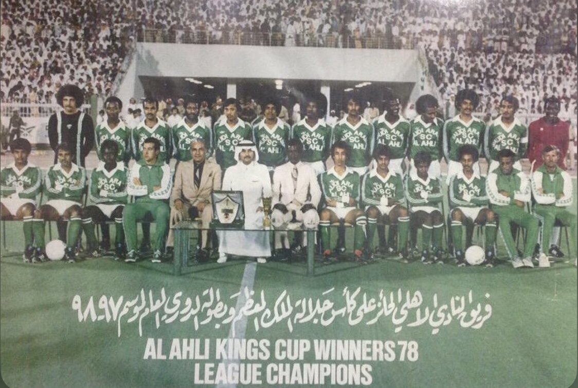 FAHAD_ALAZDI's tweet photo. علموا أولادكم والأجيال القادمه أنكم شجعتم نادي عظيم اتحدوا جميعاً ليسقطوه 
#الاهلي https://t.co/EiDCILN0Xd