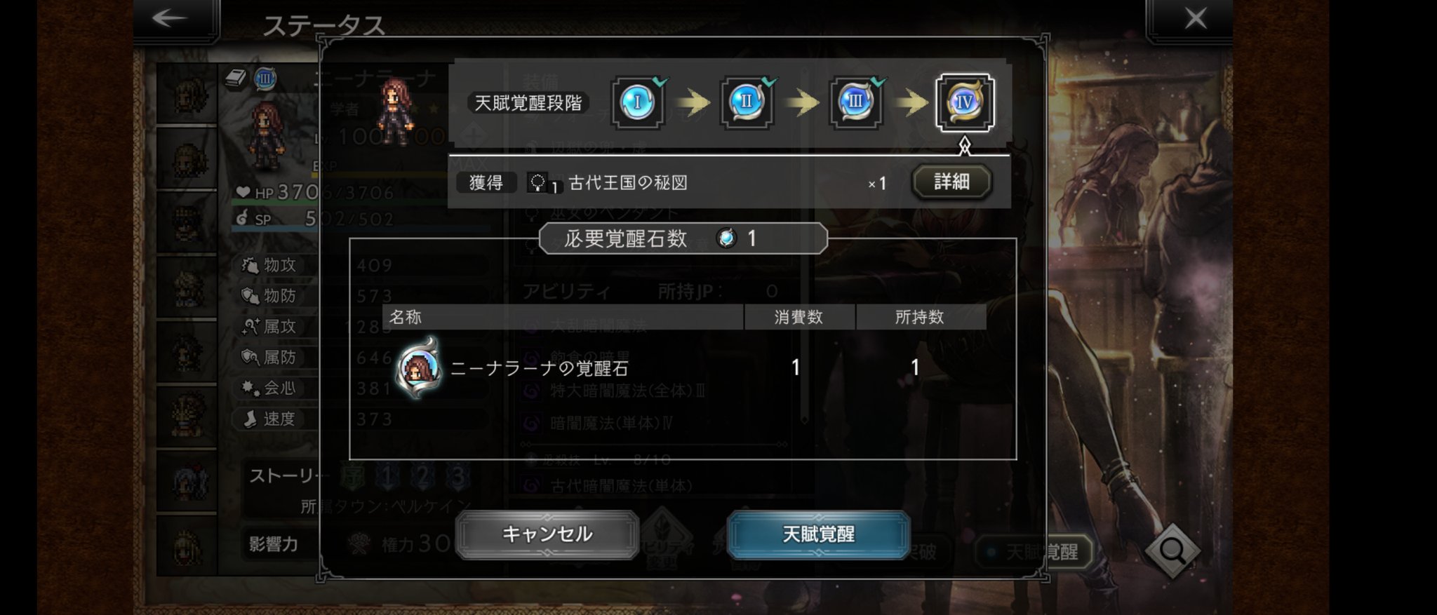 1o6lgtkurscpfm