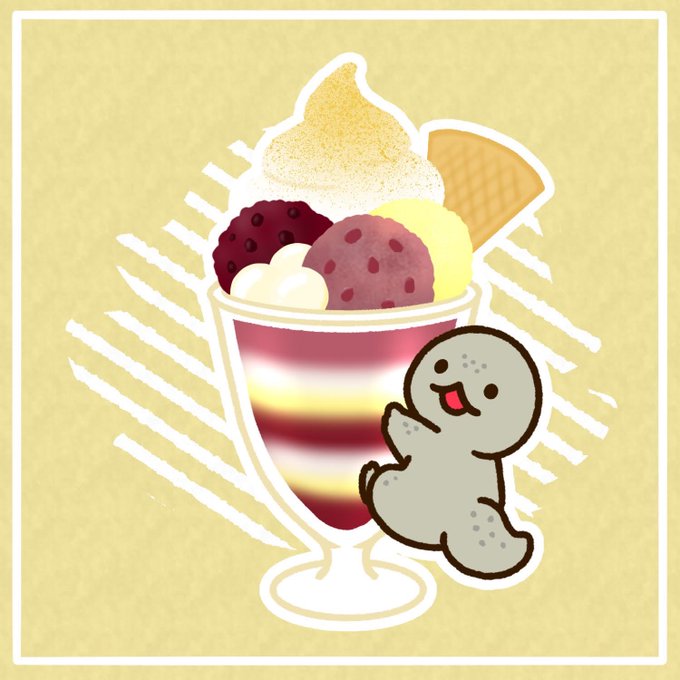 チョコレートパフェのtwitterイラスト検索結果