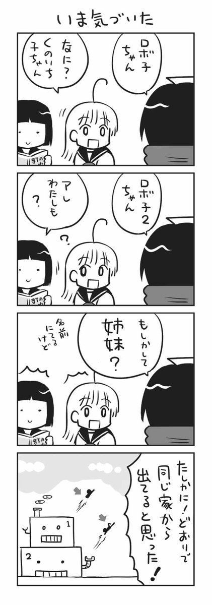 (2/5) 