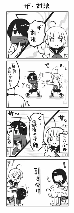(4/5) 