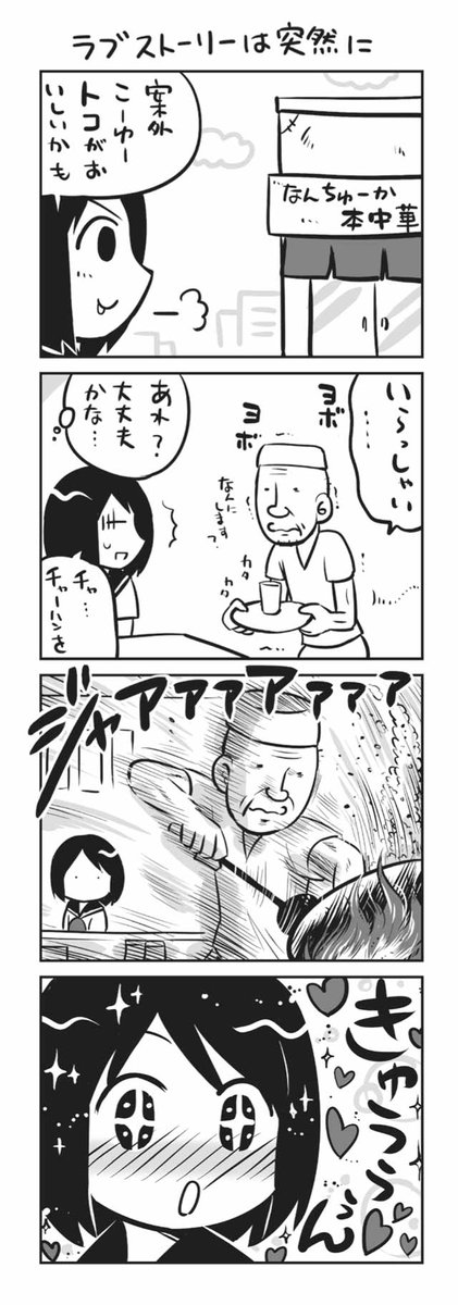 (4/5) 