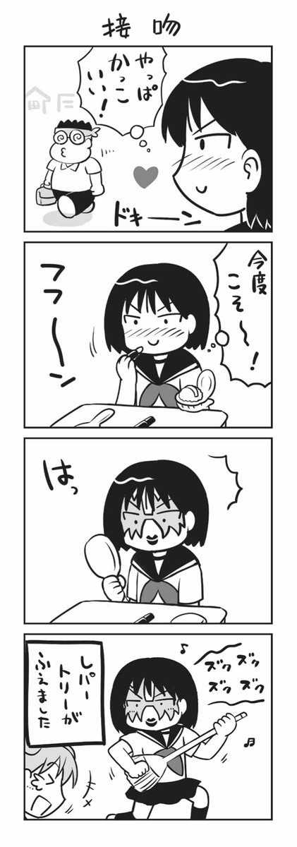 (4/5) 
