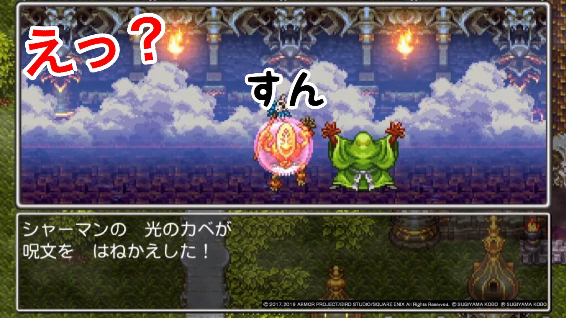 まけぐみ Makegumi Game Twitter