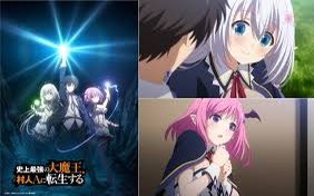 画像まとめ 僕は友達が少ない 3ページ目 アニメレーダー