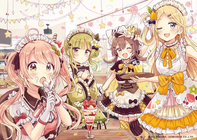 パフェの擬人化ウェイトレス🍓

 #パフェの日 