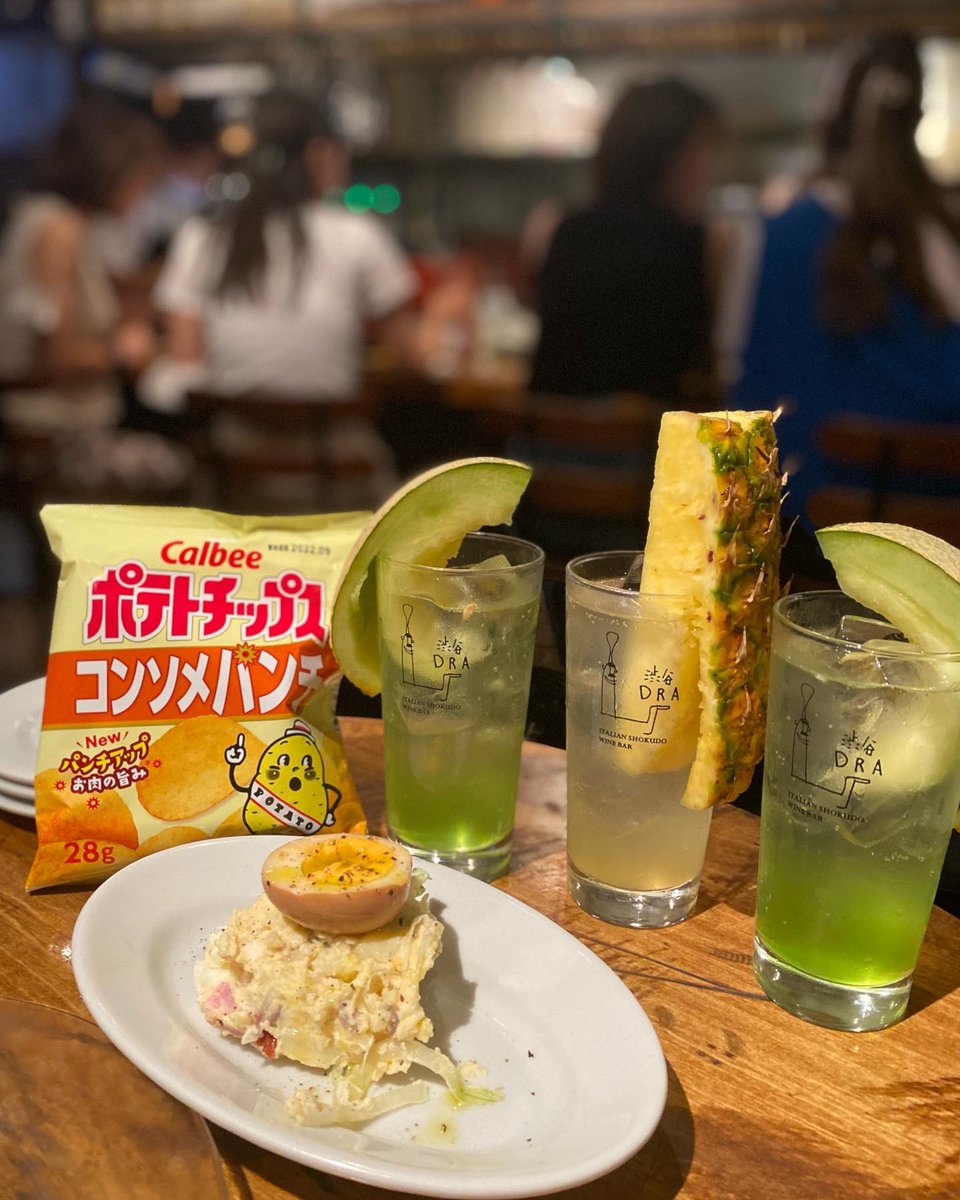 gohandayow's tweet photo. 📍渋dra /渋谷
旬の和の食材を使うイタリアンが
コンセプト🗣
ドリンクメニューも豊富で
店内もワイワイしていてアットホーム
で楽しい！美味しい！映え居酒屋🫣 https://t.co/OMqm0AZ2xh